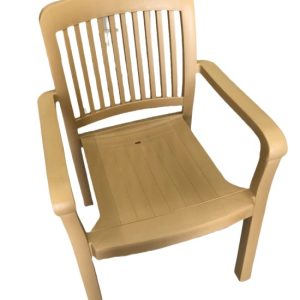 Armchair KING
