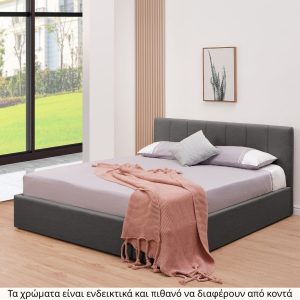 Bed ML-1505 (110x200)