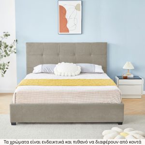 Bed ML-1712 (150x200)