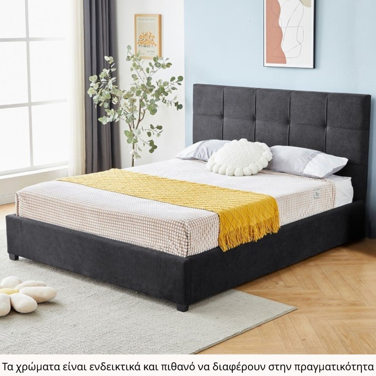 Bed ML-1712 -black - Image 2