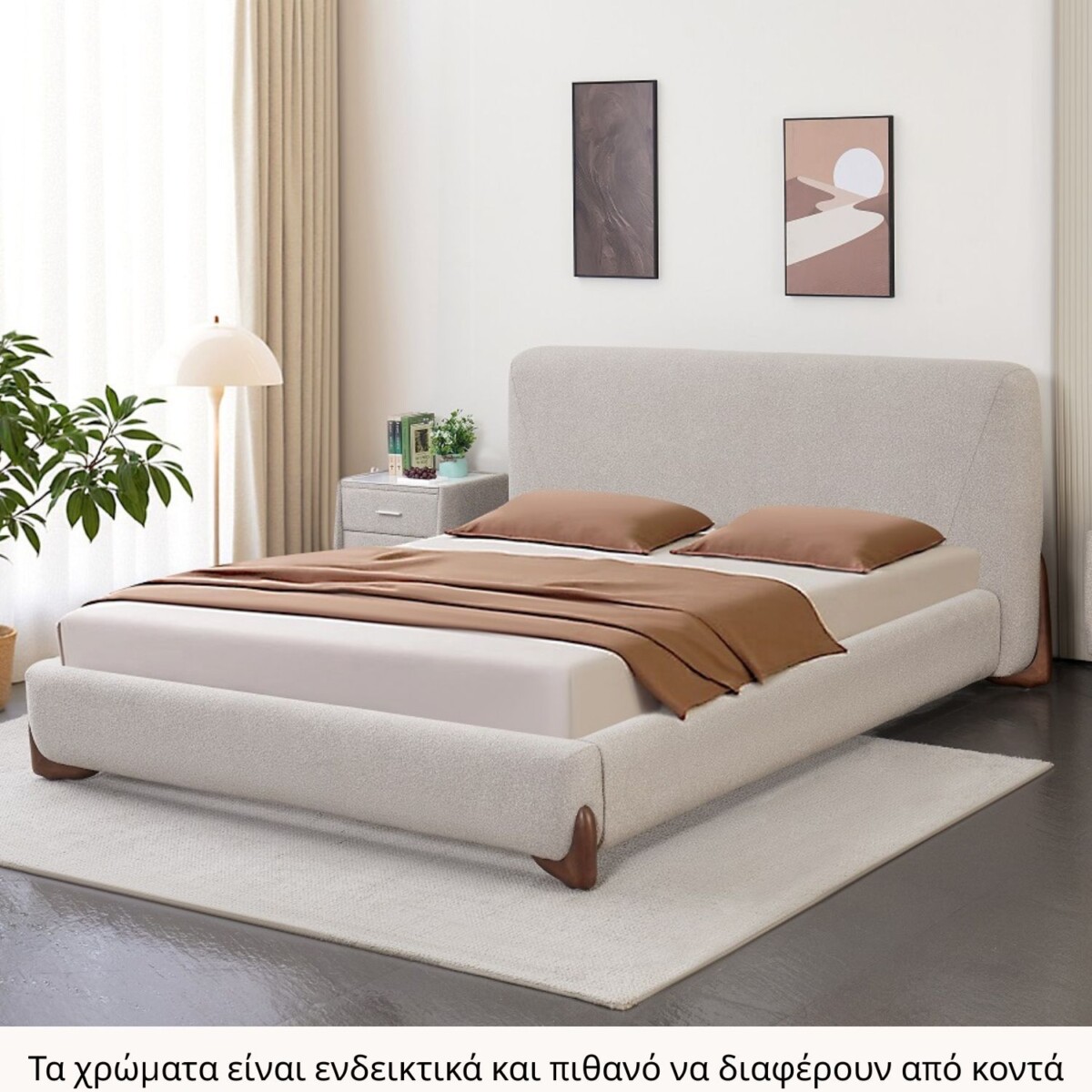 Bed ML-2512 (150x200)