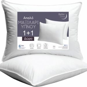 Pillow Micro 1+1